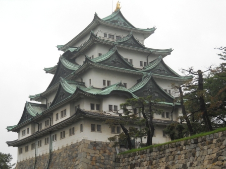 Castello di Nagoya - Nagoya Castle
